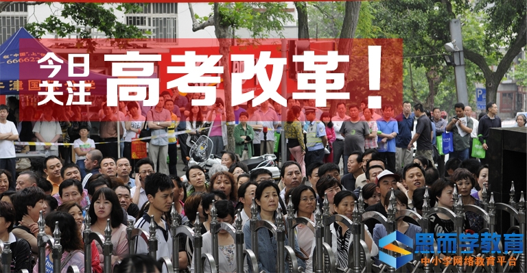 北京高考专科院校投档线 北京高考专科院校投档线