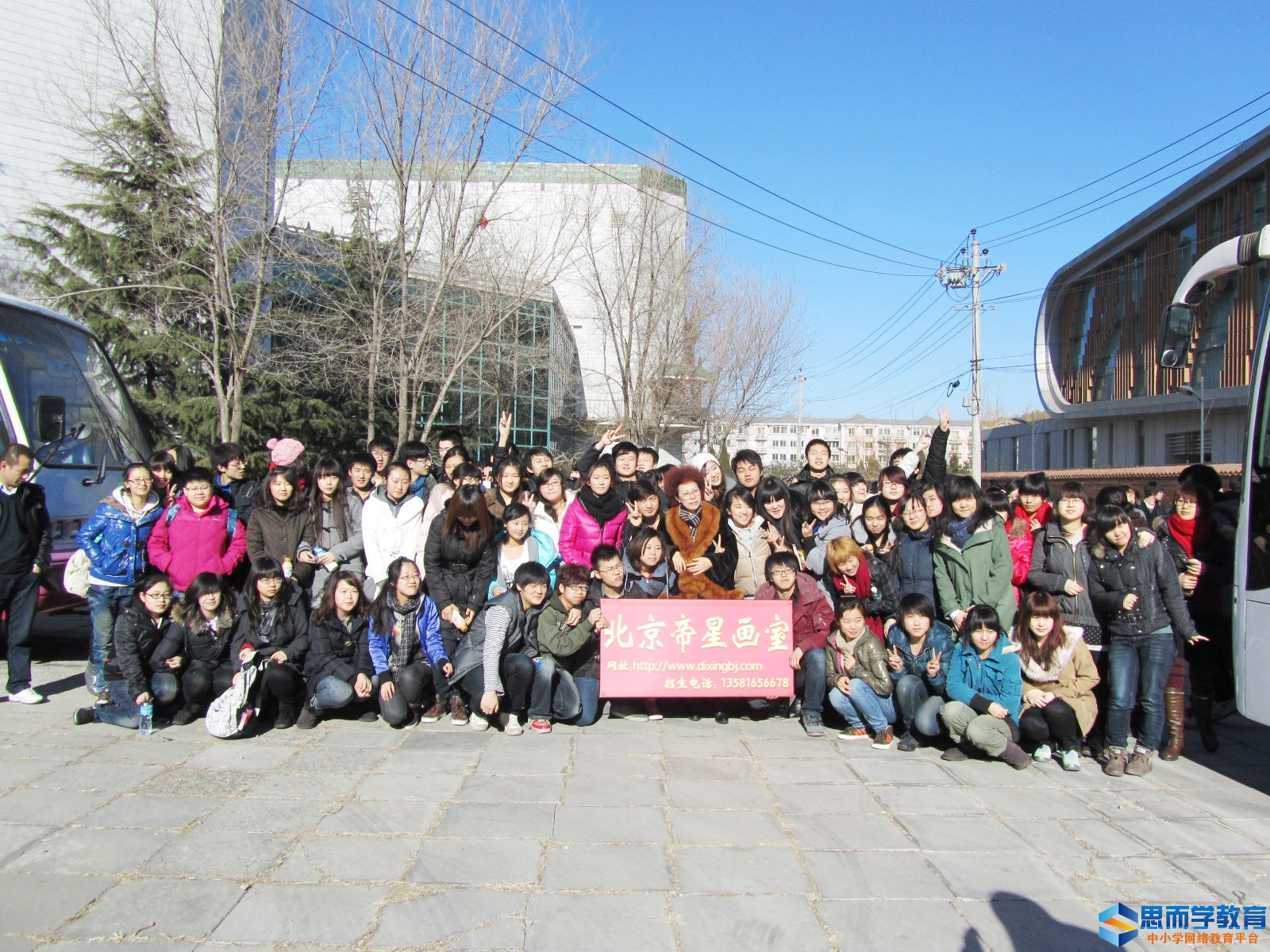 �߿�����ԺУͶ����