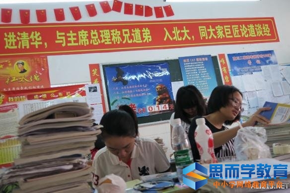 �����߿�ר��ԺУͶ����