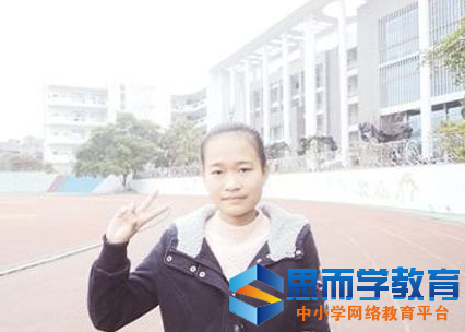 2013������߿��Ŀ�״Ԫ