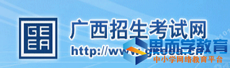 �߿�־Ը�ϵͳ��վ���