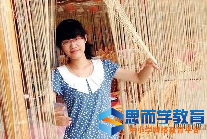 �����߿��Ŀ�״Ԫ