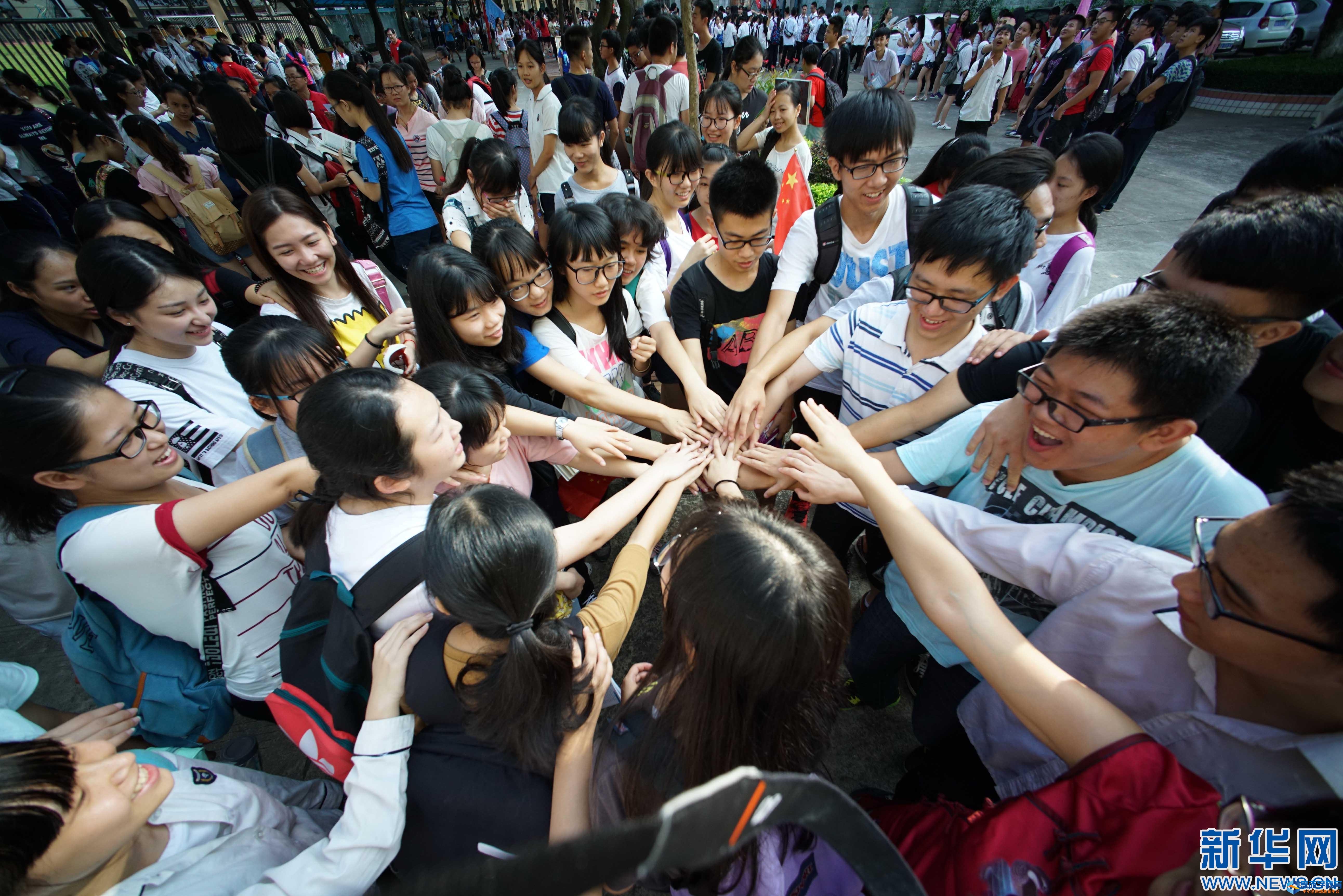 广西高考提前批院校投档线 广西高考提前批院校投档线