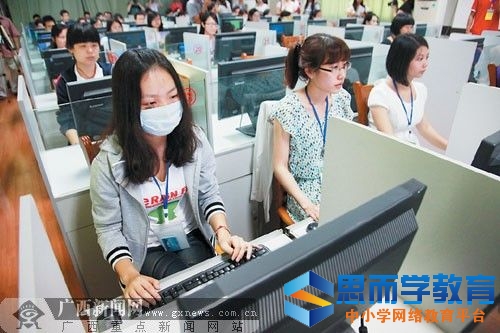 广西高考多少分能上专科 广西高考多少分能上专科