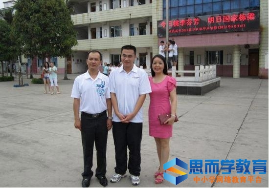 高考本科分数线 高考本科分数线