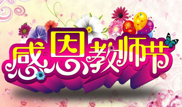 58_20180806150810_asxim.png blob.png