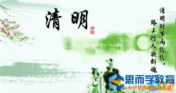 ���������ڵ�����˵˵