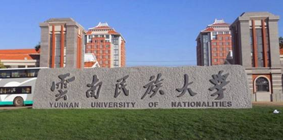 61_20190529150504_dpjy5.png blob.png