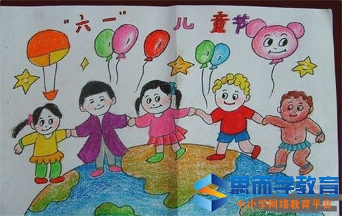 六一儿童节手抄报模板 六一儿童节手抄报模板