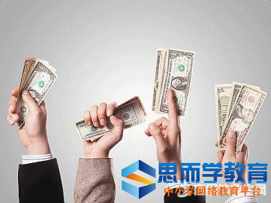 ȫ������ҵƽ���������¹���