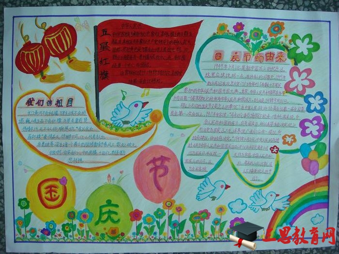 ������ֳ���ͼƬ��ȫ