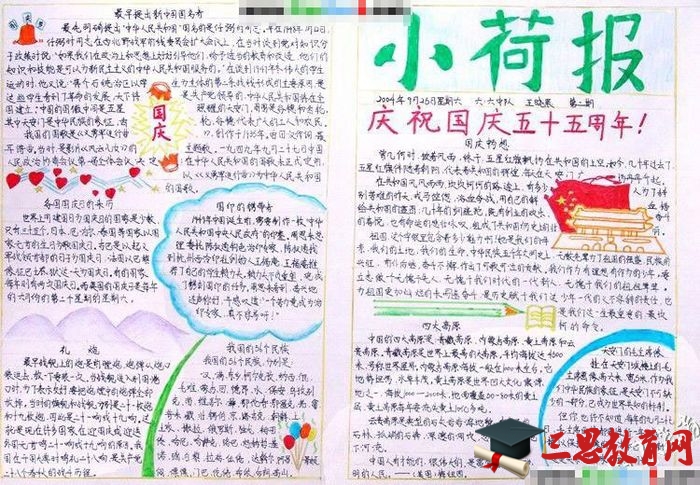 ������ֳ���ͼƬ��ȫ