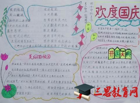 ������ֳ���ͼƬ��ȫ