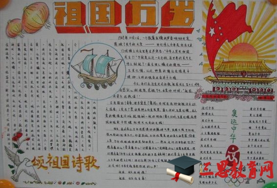 ������ֳ���ͼƬ��ȫ