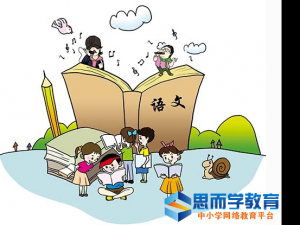 关于趣味语文小故事【集锦】 关于趣味语文小故事【集锦】