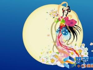 关于嫦娥奔月与中秋拜月的习俗故事 关于嫦娥奔月与中秋拜月的习俗故事