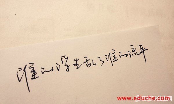 ���������˸еľ���