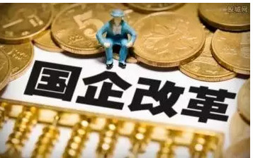 哪些企业将被注销?