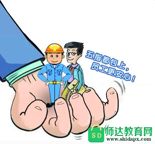 2017�깤�˱����⳥��׼�����