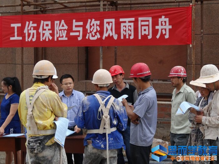 ͨ�����˱��յ��⳥��׼