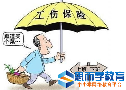 �������˱��շ���������Ϣ