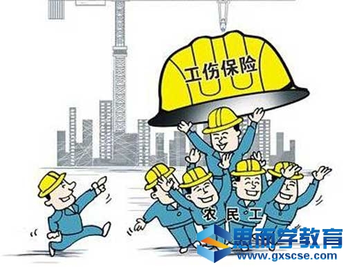 ֣�ݵ������˱��մ���