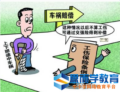 �������˱��սɷѻ���2017