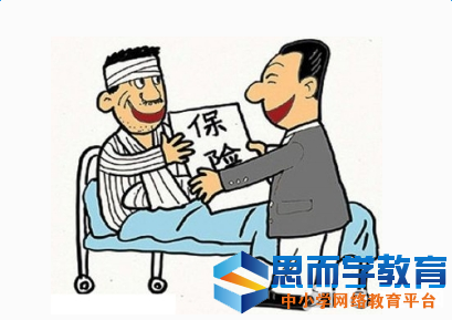 ̩�ݹ��˱��մ�����׼