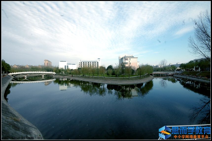 2017��������ѧԺ����(����)