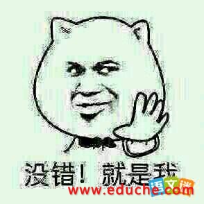 2016������Ĭ���ժ��