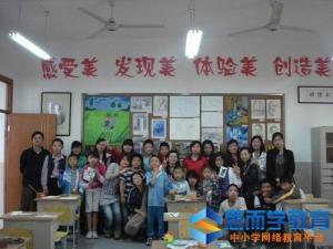 学校党日活动方案最新版3篇 学校党日活动方案最新版3篇