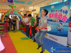 最新版社区父亲节活动方案汇总篇 最新版社区父亲节活动方案汇总篇