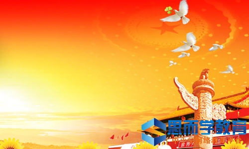 2017�ĸ��ϸ���������ᷢ�Բ��� �ĸ��ϸ���˷��Բ���