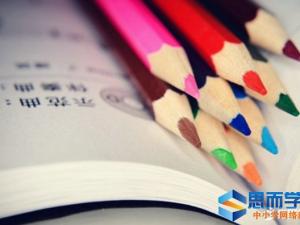 精选人生哲理的句子【汇总】 精选人生哲理的句子【汇总】