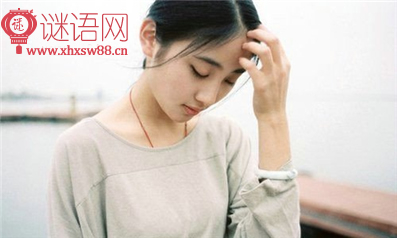 Ů��ʧ���˸о���˵˵�������