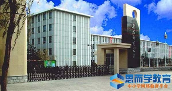 �ຣʦ����ѧУ��