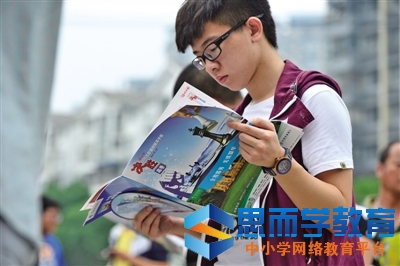 青海高考文科数学试题及答案 青海高考文科数学试题及答案