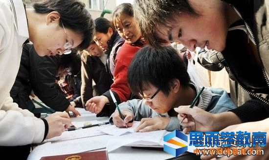 �߿��Ŀ�ר�Ʒ�����Ԥ��