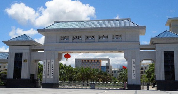 ����ѧԺУ��