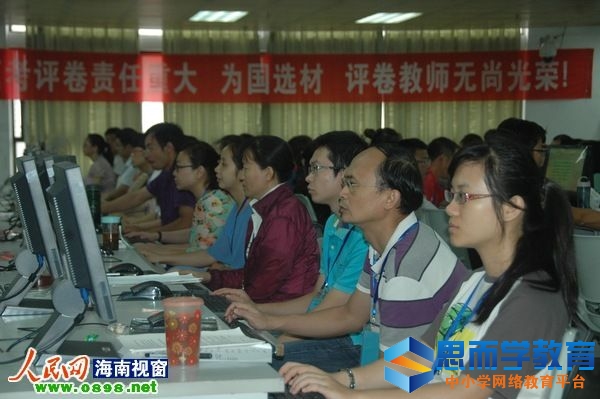 �߿�����ԺУͶ����