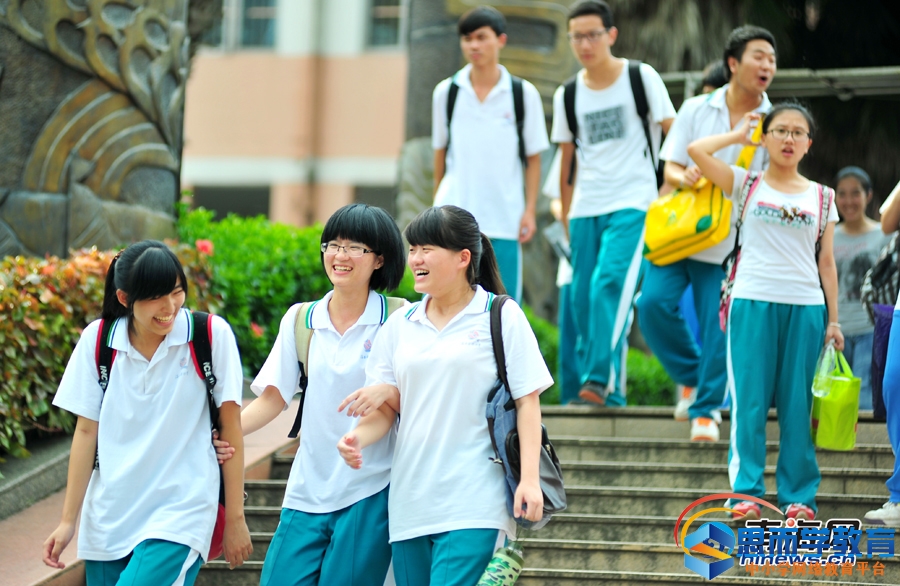 2017海南高考一本大学排名及分数线 2017海南高考一本大学排名及分数线