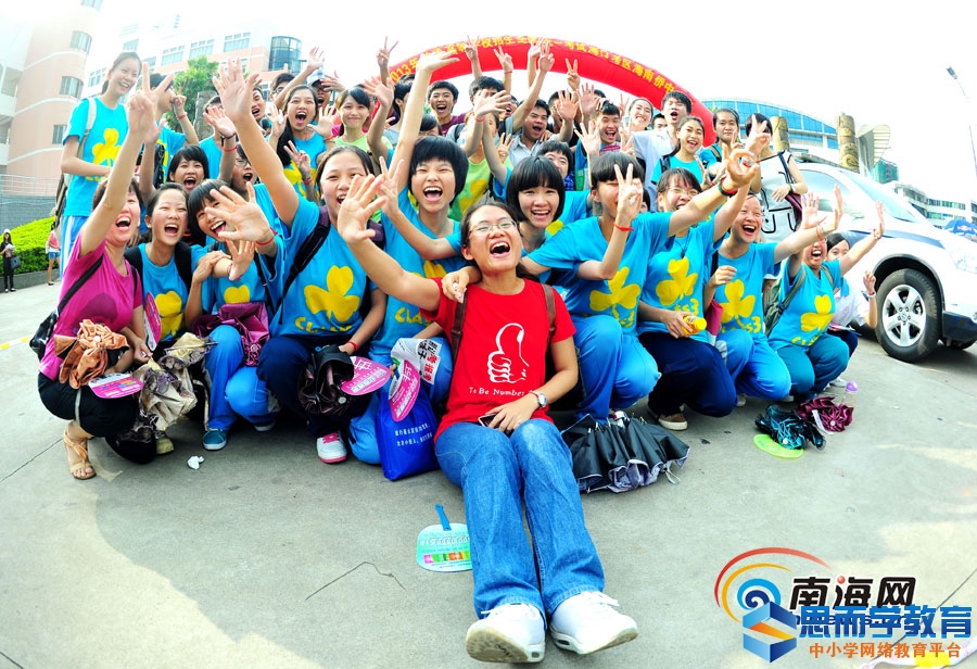 海南高考专科院校投档线 海南高考专科院校投档线