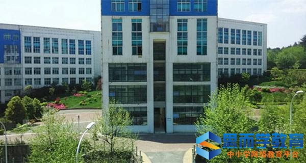 ����ְҵ����ѧԺ ��ѧ¥