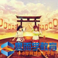 ǧ��ǧѰ�Ĺۺ��