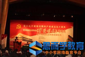 ���������졷�ۺ�з���