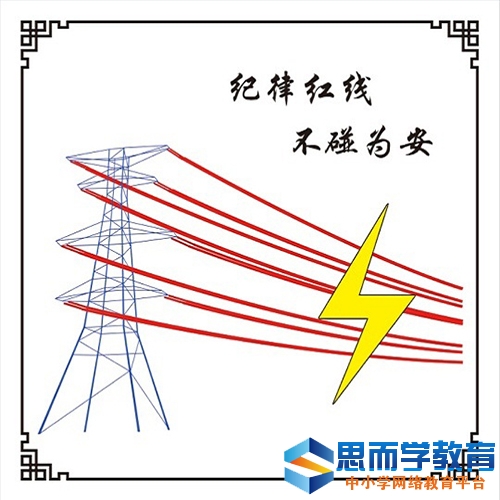 �쵼�ɲ������ɴ����ļ��ɺ��ߡ��ۺ��