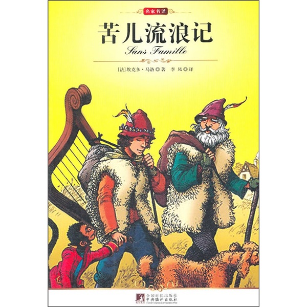 2017����ڿ�����˼Ƕ���ʼǷ���