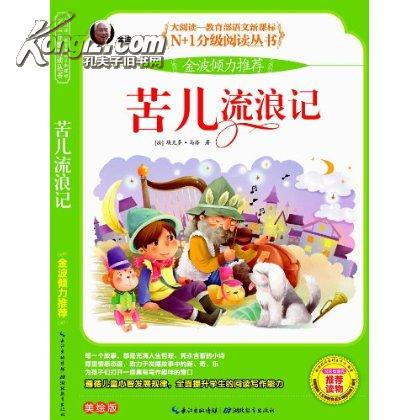 2017�������˼Ƕ���ʼ���ôд