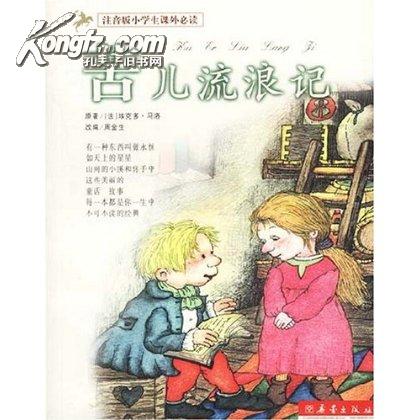 2017���Ķ�������˼Ƕ���ʼ�