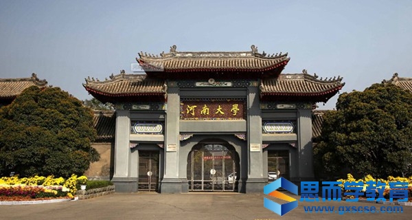 ���ϴ�ѧУ��